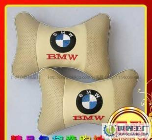 專業(yè)定制，舒適升級(jí) 廠家直銷防皮寶馬汽車專用頭枕護(hù)頸枕