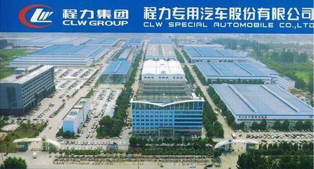 江蘇無錫10噸垃圾車價(jià)格與使用年限全解析