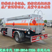 隨州市楚銳興專用汽車裝備公司 專業(yè)供應(yīng)各類專用汽車，助力行業(yè)高效發(fā)展