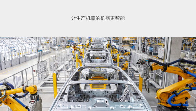 誰說新勢力不會(huì)造車？理想既是現(xiàn)在，也是未來專用汽車